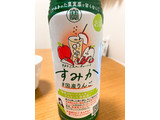 「タカラ タカラcanチューハイ すみか ＃国産りんご 缶500ml」のクチコミ画像 by きだっちさん