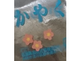 「日清食品 日清麺職人 醤油 カップ88g」のクチコミ画像 by 冬生まれ暑がりさん