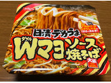 「日清食品 日清デカうま Wマヨソース焼そば カップ153g」のクチコミ画像 by V0XY ZS煌2さん