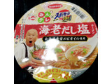 「エースコック みんテレ×スーパーカップ1.5倍 森本稀哲考案 海老だし塩ラーメン カップ120g」のクチコミ画像 by 徘徊中年さん