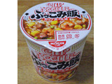 「日清食品 カップヌードル ぶっこみ飯 カップ90g」のクチコミ画像 by 7GのOPさん