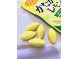 「三菱食品 かむかむレモン 袋30g」のクチコミ画像 by めりけんさん
