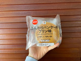 「セブンプレミアム ふんわりパンケーキ プリン味 袋2個」のクチコミ画像 by ぷりんちゃンさん