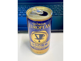 「ジョージア ヨーロピアン コクの微糖 缶185g」のクチコミ画像 by ビールが一番さん