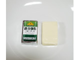 「トップバリュ ベストプライス 鉄分強化 ベビーチーズ 袋4個」のクチコミ画像 by みにぃ321321さん