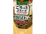 「日清シスコ ごろグラ 糖質60％オフ まるごと大豆 袋350g」のクチコミ画像 by なでしこ5296さん