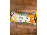 「ニチレイ 今川焼 クリームチーズ はちみつ入り 袋5個」のクチコミ画像 by ティパニさん