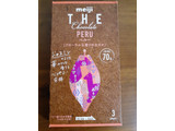 「明治 ザ・チョコレート ペルーカカオ70 箱50g」のクチコミ画像 by 藻塩ちんさん