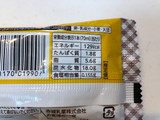 「赤城 フレンチトースト風アイスバー 袋70ml」のクチコミ画像 by こつめかわうそさん