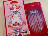 「江崎グリコ つぶつぶいちごポッキー 箱10本×2」のクチコミ画像 by SweetSilさん