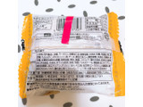 「Pasco なめらかカスタードのエッグタルト 袋1個」のクチコミ画像 by ぺりちゃんさん