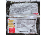 「三養ジャパン ブルダック炒め麺 袋140g」のクチコミ画像 by ぺりちゃんさん
