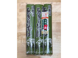 「小川製麺 とびきりそば 細打 袋150g×3」のクチコミ画像 by 踊る埴輪さん