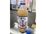 「サントリー クラフトボス ミルクティー ペット600ml」のクチコミ画像 by ビールが一番さん