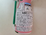 「タカナシ ＃ボトルミルク いちごオレ ボトル200ml」のクチコミ画像 by レビュアーさん