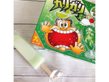 「赤城 ガリガリ君 メロンソーダ 箱63ml×7」のクチコミ画像 by ice-tokkoさん