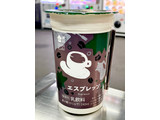 「ローソン Uchi Cafe’ ウチカフェ エスプレッソ 240ml」のクチコミ画像 by ビールが一番さん