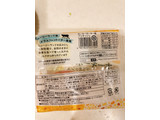 「Pasco ホーキーポーキー風ブリオッシュ 袋1個」のクチコミ画像 by あゆせ1018さん