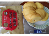「深川養鶏農業協同組合 山口深川養鶏 おすそわけプチクーヘン 200g」のクチコミ画像 by おうちーママさん