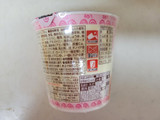 「日清食品 日清焼そばU.F.O.ペロリ バター香るたらこ味 カップ70g」のクチコミ画像 by レビュアーさん