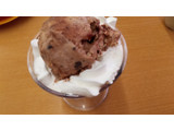 「スシロー クッキーアイスのコーヒードルチェ 1個」のクチコミ画像 by みほなさん