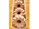 「ヤマザキ クルーラーケーキドーナツ ストロベリー 袋5個」のクチコミ画像 by カスタード ホイップさん