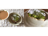 「Pasco 濃茶を味わう宇治抹茶タルト 袋1個」のクチコミ画像 by nagomi7さん