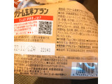 「アサヒ クリーム玄米ブラン カカオ 袋2枚×2」のクチコミ画像 by レビュアーさん