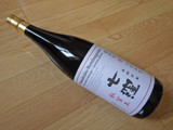 「東酒造 七窪 紅宝玉 1800ml」のクチコミ画像 by 7GのOPさん