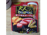 「カルビー 大人のじゃがりこ 辛子明太チーズ味 袋38g」のクチコミ画像 by 7GのOPさん
