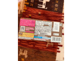 「森永製菓 ダース クランチカーニバル 箱12粒」のクチコミ画像 by SweetSilさん