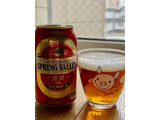 「KIRIN SPRING VALLEY 豊潤 496 缶350ml」のクチコミ画像 by SweetSilさん