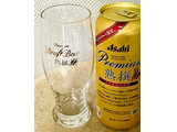 「アサヒ プレミアム生ビール熟撰 缶500ml」のクチコミ画像 by ビールが一番さん