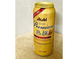 「アサヒ プレミアム生ビール熟撰 缶500ml」のクチコミ画像 by ビールが一番さん