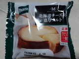 「Pasco 北海道チーズの濃厚タルト 袋1個」のクチコミ画像 by 抹茶らてさん