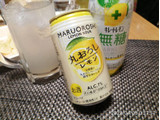 「タカラ 丸おろし レモン 缶350ml」のクチコミ画像 by 道民はっしーはっぴーさん