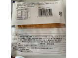 「ヤマザキ 4種の濃厚チーズパン 袋1個」のクチコミ画像 by 甘党の桜木さん