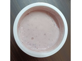 「ソヤファーム 豆乳で作ったヨーグルト ブルーベリー カップ110g」のクチコミ画像 by hiro718163さん