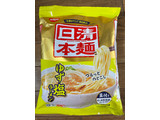 「日清食品冷凍 日清本麺 ゆず塩ラーメン 袋211g」のクチコミ画像 by ティパニさん
