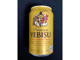 「サッポロ ヱビスビール 缶350ml」のクチコミ画像 by 踊る埴輪さん