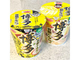 「エースコック タテ型 飲み干す一杯 博多 背脂とんこつラーメン カップ66g」のクチコミ画像 by めりけんさん