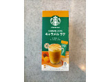 スターバックス プレミアムミックス キャラメルラテの実食写真（永遠の三十路さん）