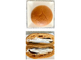「セブンプレミアム 黒糖＆きなこホイップクリームパン 袋1個」のクチコミ画像 by レビュアーさん