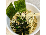 「サンポー 九州三宝堂 海苔佐賀しょうゆラーメン カップ74g」のクチコミ画像 by めりけんさん