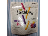 「カルビー ごほうびJagabee 3種の彩りうまみしお味 袋36g」のクチコミ画像 by hiro718163さん