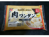 「ふじや つるんとなめらか 肉ワンタン ワンタン126g（18個） スープ60g（2袋）」のクチコミ画像 by 冬生まれ暑がりさん