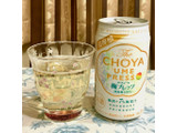 「チョーヤ The CHOYA 梅プレッソ 缶350ml」のクチコミ画像 by めりけんさん