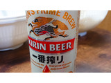 「KIRIN 一番搾り 生ビール 缶350ml」のクチコミ画像 by ぺりちゃんさん