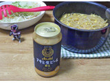 「アサヒ 生ビール黒生 缶350ml」のクチコミ画像 by 7GのOPさん