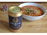 「アサヒ 生ビール黒生 缶350ml」のクチコミ画像 by 7GのOPさん